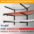 thumbnail image 5 of Yes4All Heavy Duty Steel Wall Mount Paddle Board Racks, Surfboard Hanger with Padded Foam, Store & Display Up to 3 Surfboards, Snowboards, Longboards, Black, 34.25" x 5.51" x 3.54", 5 of 6
