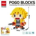 thumbnail image 1 of TopOne Small Particle Building Blocks Puzzle Toy Ghost Killing Blade Three-dimensional Model Children Gifts, 1 of 6