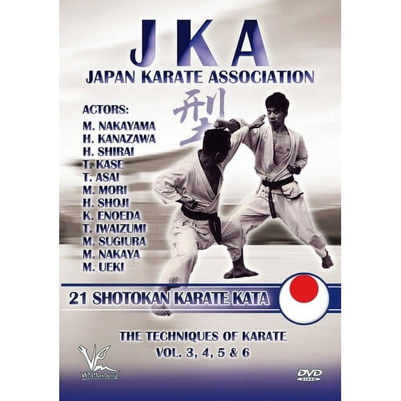 Jka-Japan Karate Association: 21 Shotokan Karate Kata (DVD)
