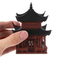 thumbnail image 3 of OUNONA japanese aquarium decor Fish Tank Decoration Plastic Cultural Symbol 1 Pcs, 3 of 8