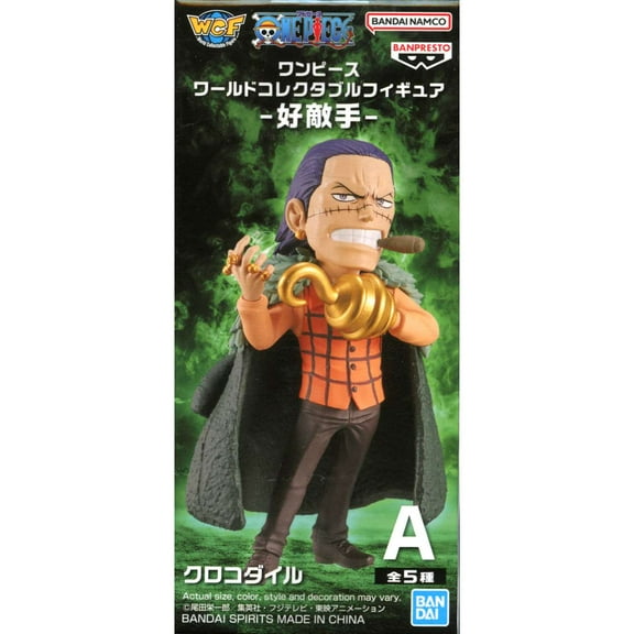 WCF One Piece - Rival Crocodile Mini Figures