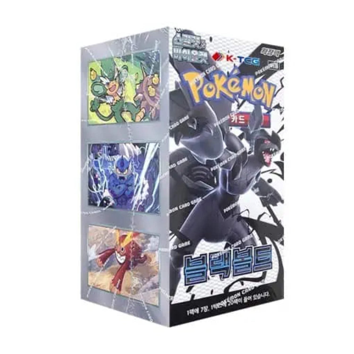 Pokemon Black Bolt sv11B (Booster Box) (Korean)