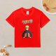thumbnail image 2 of Camiseta Algodón de Naru para niños, 2 of 5