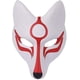 thumbnail image 1 of Máscara de zorro japonesa Kabuki Kitsune para hombres, mujeres y niños, accesorio para disfraz de Halloween, blanco y rojo, tamaño mediano, 1 of 4