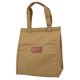 thumbnail image 1 of Bolsa de Almuerzo Con Aislamiente Térmico, Papel de Aluminio Inmediable, Bolsa de Almuerzo con Aislamiente Térmico Simple, Práctica Tela Oxford, Bolsa Engrosada de Gran, 1 of 7
