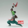 thumbnail image 3 of Demon Slayer Gyutaro Vibration Stars Statue, 3 of 6