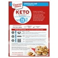 thumbnail image 2 of Duncan Hines Keto Friendly Chocolate Chip Cookie Mix, 8.8 oz, Pack of 2, 2 of 5