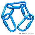thumbnail image 4 of Carabiner,Set Carabiner Keychain Carabiner Hammock Clips Screw Lock Carabiner Screw Alloy Carabiner Buckle Keychain Carabiner Buckle Carabiner Hammock Lock Buckle Carabiner Clip Set, 4 of 6