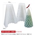 thumbnail image 2 of Molde de vela de Navidad Molde de silicona para velas navideñas, molde de jabón para velas 3D (árbol de Navidad de pino drapeado), 2 of 8