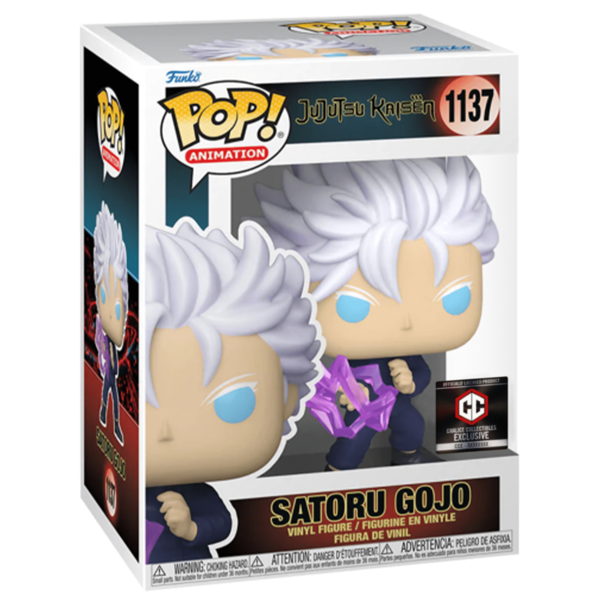 Funko POP Satoru Gojo (Hollow Purple) Jujutsu Kaisen #1137 Chalice