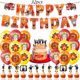 thumbnail image 1 of Juego de suministros de fiesta de cumpleaños para niños, con temática mantel de Fireman, servilletas, platos y vasos de fondo, decoración de globos, 1 of 4