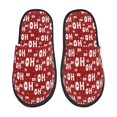 thumbnail image 1 of Balery Ho-Ho-Ho Pantuflas de Casa de Felpa Silenciosas con Diseño Estampado, Zapatillas Cómodas Antideslizantes de Algodón para Interior-Large, 1 of 8