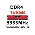 thumbnail image 1 of RAM VENGEANCE DDR4 8 GB pour Ordinateurs de Bureau, 3333 MHz, 1 of 5