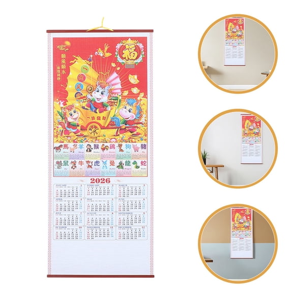 Baluue 2-Pack 2026 Chinese New Year Wall Calendars with Horse Year Faux Rattan Style Hanging Decor for Home and Office
