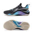 thumbnail image 3 of Zapatillas de baloncesto Li-Ning SHINING On Court para hombre Fred VanVleet con amortiguación transpirable LIGHT FOAM PLUS Zapatillas deportivas ABPU001, 3 of 5