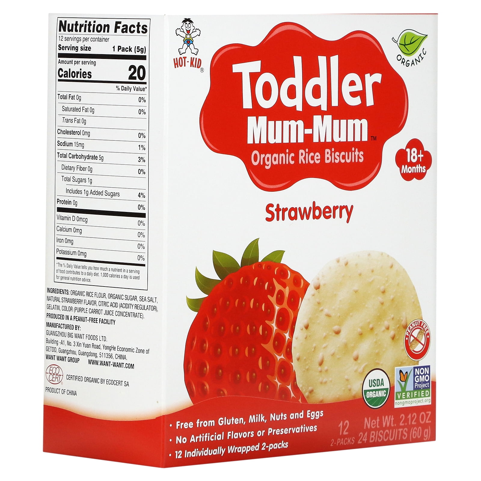 Hot Kid Toddler Mum-Mum Organic Strawberry Rice Rusks, 24 count, 2.12 oz