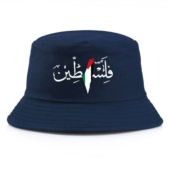Palestine Arabic Calligraphy Name with Palestinian Flag Map Bucket Hat Men Outdoor Summer Panama Fisherman Unisex Reversible Bob A navy Hat girth 56-58cm