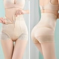 thumbnail image 4 of Abdominal Control Corset, Lace Postpartum Corset  for Home Skin Color, 4 of 7