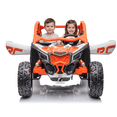 thumbnail image 1 of KidsVIP 2x24V Can-Am Maverick RS Buggy 4x4 à 2 Places avec Roues en Caoutchouc, Musique et Télécommande, 1 of 7