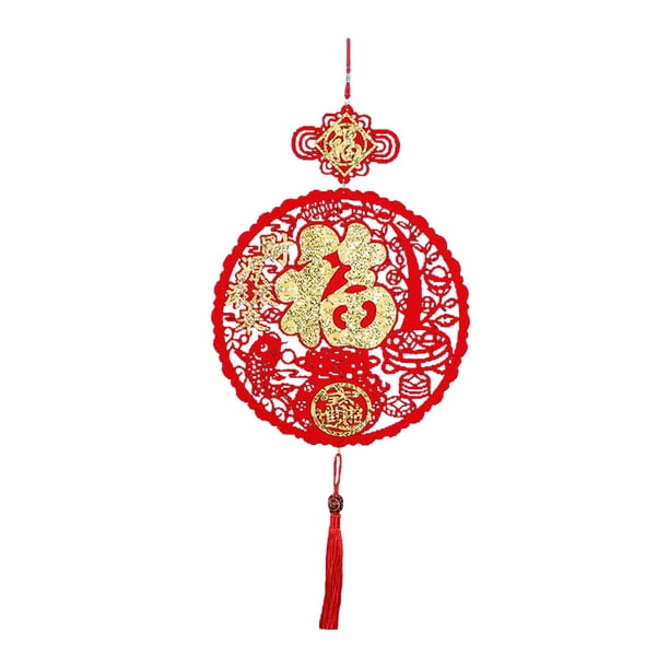 Adorno tradicional de Año Nuevo Chino con borla y nudo, colgante rojo de buena suerte para la Fiesta de la Primavera. Feliz Año Nuevo Chino. Estilo D