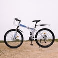 thumbnail image 4 of Max4out Men's and Women's 26 Inch Mountain Bike, 4 of 10