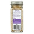 thumbnail image 4 of Great Value Organic Rubbed Sage, 0.8 oz, 4 of 8