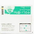 thumbnail image 3 of Doutor Coffee Decaf Drip Pack 20 Servings – Mild Aroma Colombian Coffee – Made in JAPAN - Tokyo Sakura Mall, 3 of 4