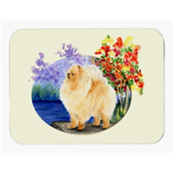 Pomeranian Mouse Pad, Hot Pad & Trivet