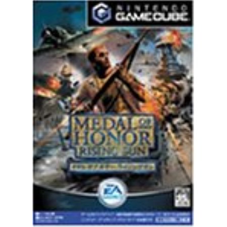Medal Of Honor Rising Sun [Japan Import]