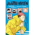 thumbnail image 1 of Jujutsu Kaisen: Summer of Ashes, Autumn of Dust [En Inglés], 1 of 1