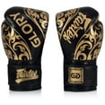 thumbnail image 4 of Fairtex Glory BGVG2 Black Kickboxing Glove, 4 of 5