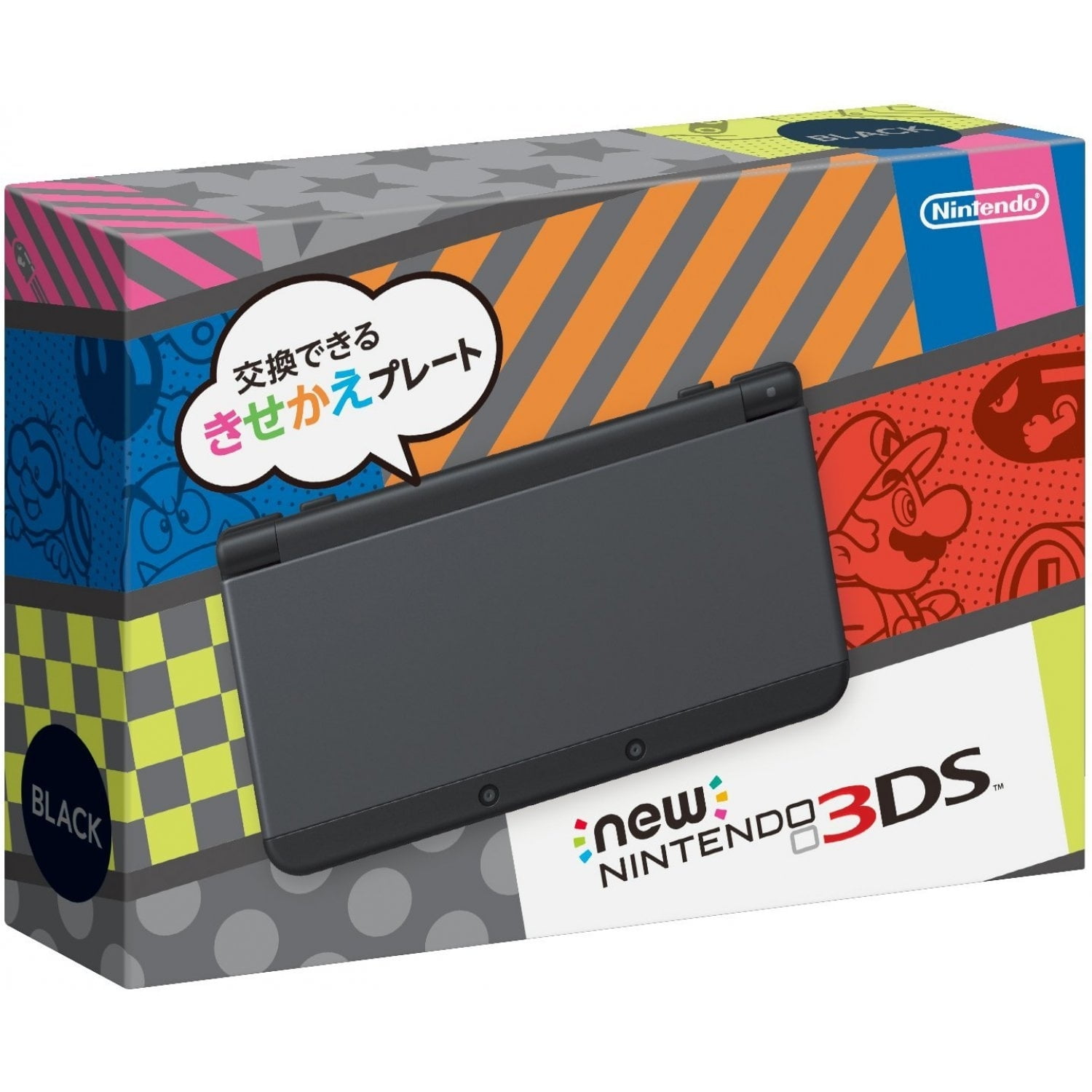 New 3DS New Nintendo 3DS (Black)