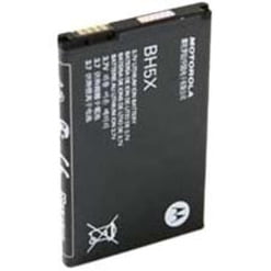 Zebra Battery BH5X (1500mAh)
