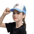 thumbnail image 5 of PAYOHTO Kids Colorful Butterfly Baseball Hat Back Adjustable Mesh Breathable Hats Sky Blue Trucker Cap Outdoor Fishing Sun Caps for Boys or Girls ages 4-10, 5 of 9