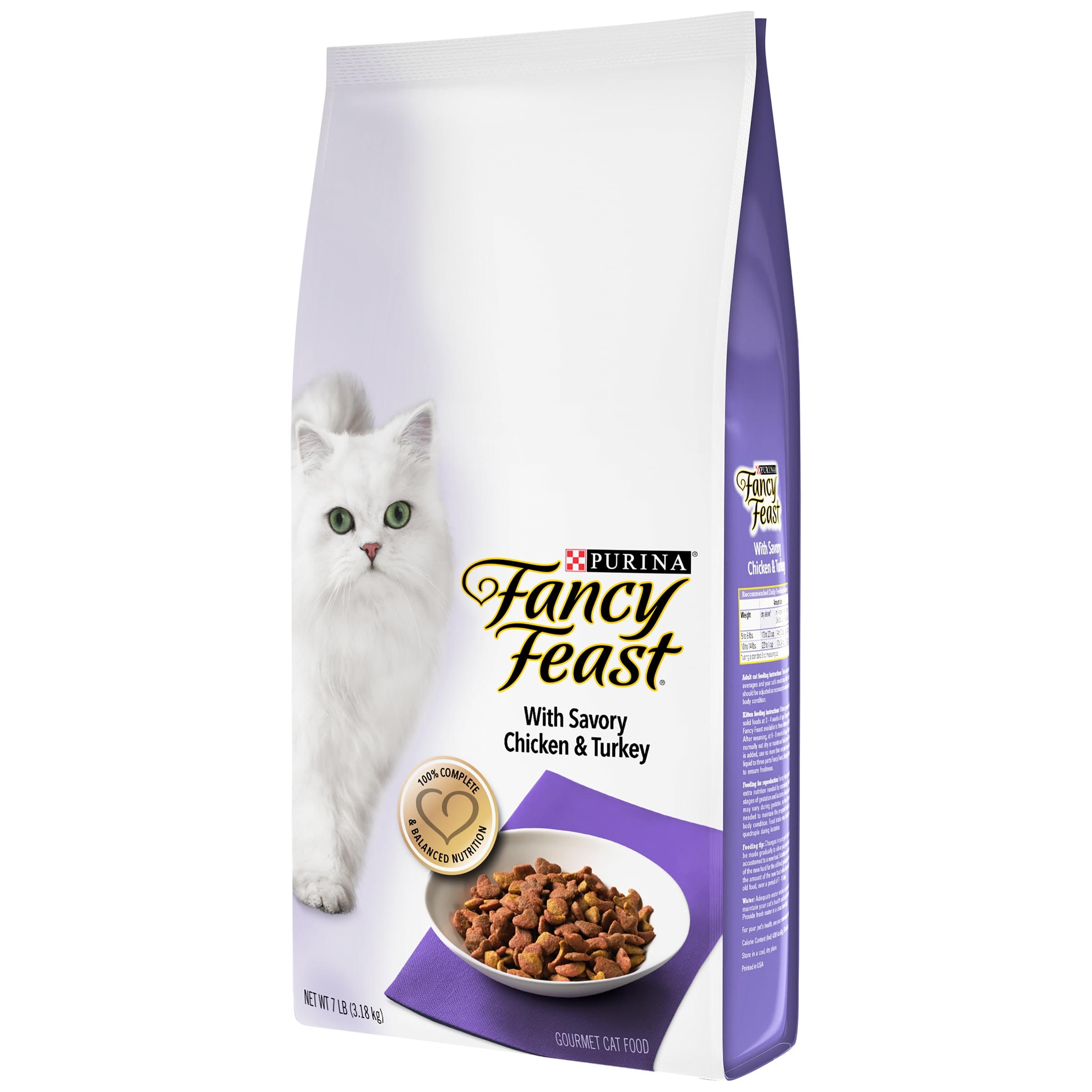 Fancy Feast Dry Cat Food PetsWall