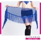 thumbnail image 3 of Traje de danza del vientre Bossimi indio vestido de espectáculo falda de cuentas bufanda con flecos de lentejuelas bufanda de baile a la cadera cadena de cintura Oso de fresa Electrónica, 3 of 6