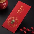 thumbnail image 2 of Penkiiy Chinese Red Envelopes, New Year Red Envelopes 2025 for Chinese Lunar Snake Year, Lucky Money Red Pocket, Hong Bao,10 Pcs, 2 of 5