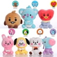 thumbnail image 2 of kpop bts bt21 Muñeca Sentada Bebé Peluche tata cooky chimmy, 2 of 4