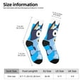 thumbnail image 2 of Silaia Bluey Print Adult Socks, Athletic Socks, Mens and Womens Crew Cushion Socks,Work Athletic Running Socks,Casual Breathable Socks, 2 of 6