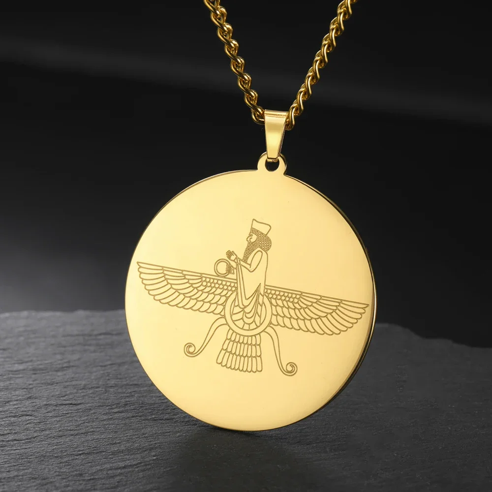 Antique Persian Farvahar Medallion Necklace, Sacred Ahura Mazda Symbol, Premium 14K Gold Filled Ethnic Religious Jewelry for Men & Women