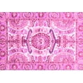 thumbnail image 1 of Ahgly Company Indoor Rectangle Abstract Pink Modern Area Rugs, 5' x 7', 1 of 4