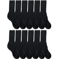 thumbnail image 4 of Yacht & Smith 12 Pairs Merino Wool Thermal Boot Socks, Mens Womens Hiking Winter Sock (Mens 12 Pairs Black), 4 of 5