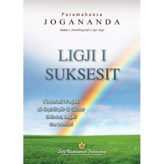 The Law of Success (Albanian) (Paperback)