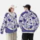 thumbnail image 4 of Fotbe Blue And White Porcelain Pattern Chaqueta con Protección Solar UPF 50+ para Hombre y Mujer, Camisa con Capucha y Bolsillos-Small, 4 of 7