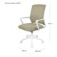 thumbnail image 5 of Silla Oficina Ajustable Ergonomica Escritorio Giratoria, 5 of 5