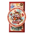 thumbnail image 1 of Enveloppe Rouge-Or Rotative Enveloppe Rouge Verticale Paquet Rouge Pailleté Papier Ensemble de Paquets Rouges Festifs Design Rotatif Multi-Motifs Texture Robuste Enveloppe Rouge de Vacances Cadeau de Mariage, 1 of 7