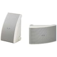 thumbnail image 1 of Bocinas NS-AW392W Yamaha Para Intemperie 2 Vías Yamaha 120 Watts Blanco, 1 of 2