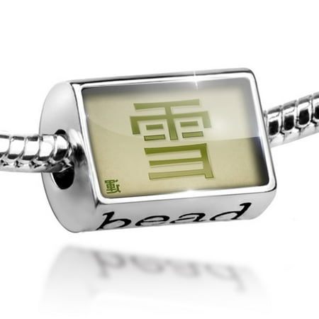 Simple Fit Snow Light - Bead Snow Chinese characters, green letter Charm Fits All European Bracelets
