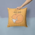 thumbnail image 2 of Carolines Treasures BB7477PW1414 Nursery Good Night Fox Fabric Decorative Pillow  14Hx14W multicolor, 2 of 4