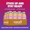 thumbnail image 2 of COCO5 Passion Fruit Coconut Water, Active Hydration Tropical Electrolyte Drink, 50% Less Sugar, Caffeine Free, Vegan, 16.9 oz, 12 Count, 2 of 9